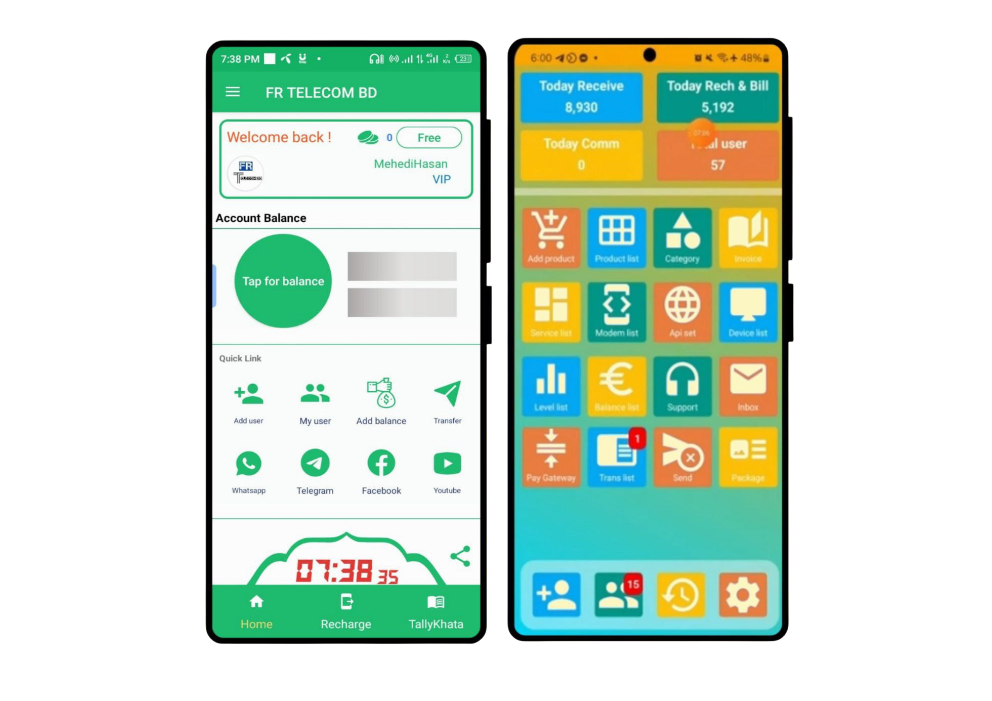 টেলিকম সিম সার্ভার অ্যাপ